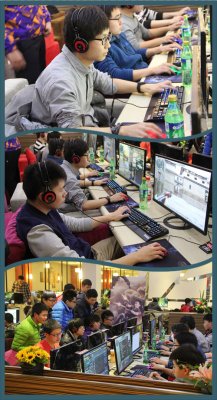 CF百城联赛北京赛区 激战进行正酣