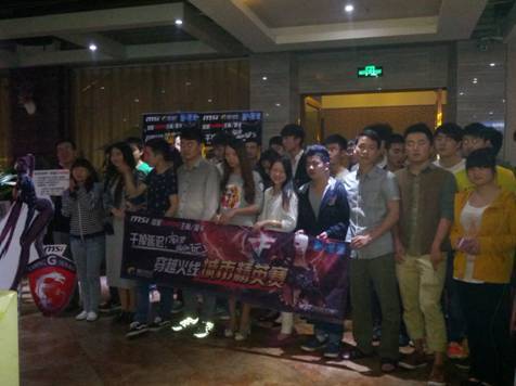 成都/杭州 CF城市精英赛落幕 