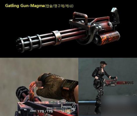 CF韩服更新预告放出 新武器新地图