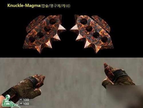 CF韩服更新预告放出 新武器新地图