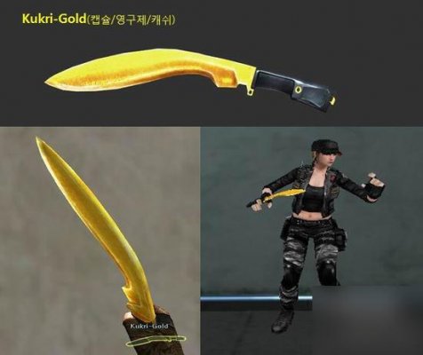 CF韩服更新预告放出 新武器新地图