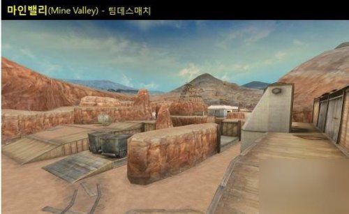 CF韩服更新预告放出 新武器新地图