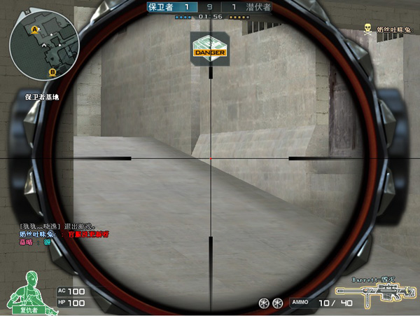 CF英雄大炮毁灭