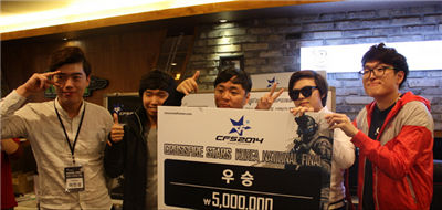 CFS韩国比赛现场照片