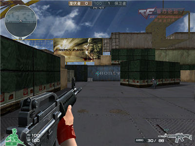 CF武器SS2突击步枪