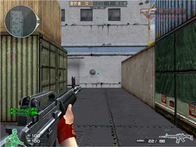 CF武器SS2突击步枪