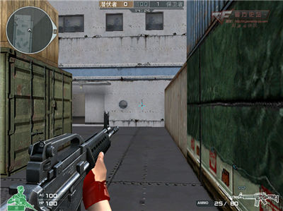 CF武器SS2突击步枪