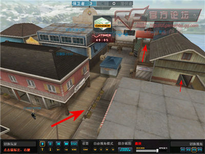 CF极速爆破模式攻略