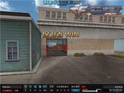 CF极速爆破模式攻略