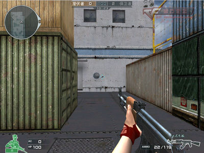 CF武器56自动步枪