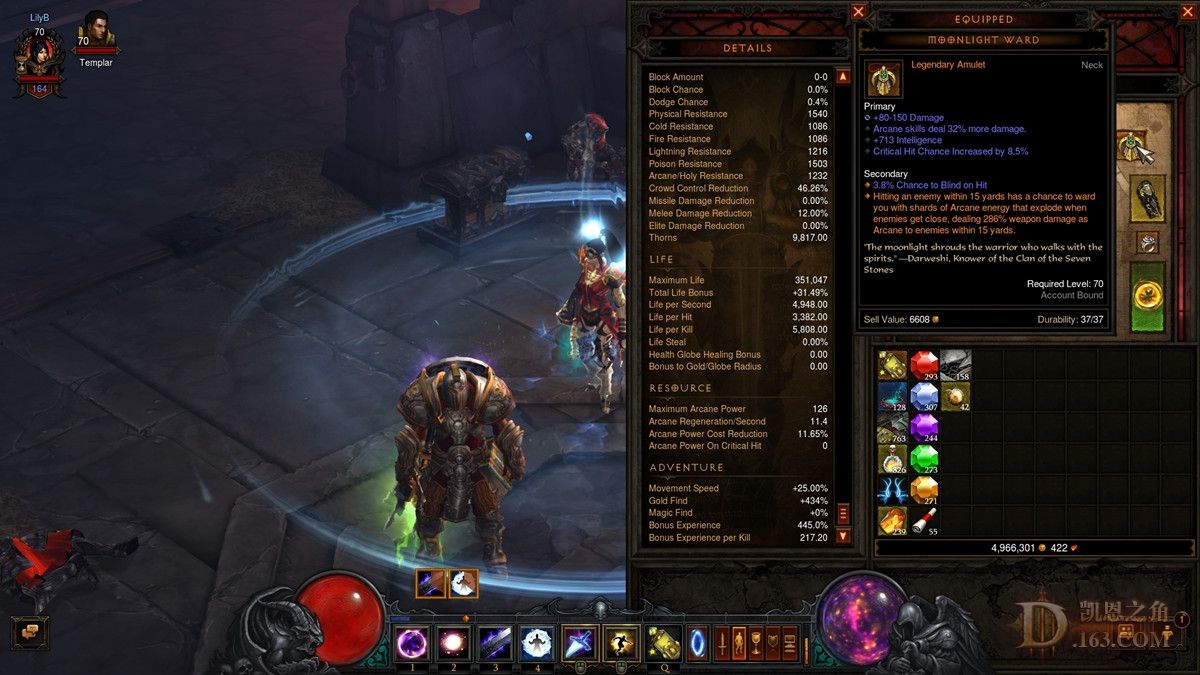 暗黑3 资料片 死神之镰