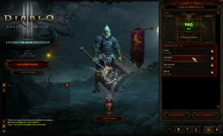 暗黑3 资料片 死神之镰