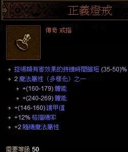 圣教军科普知识第一期:关于格挡