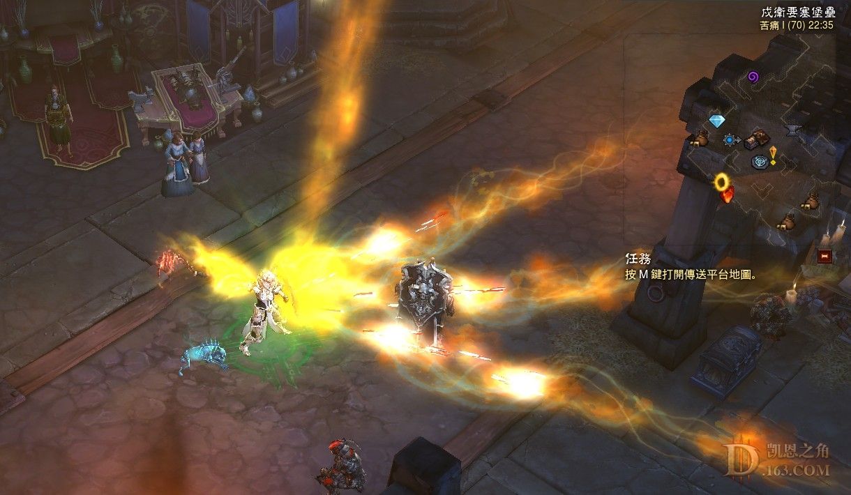 暗黑3 资料片 死神之镰