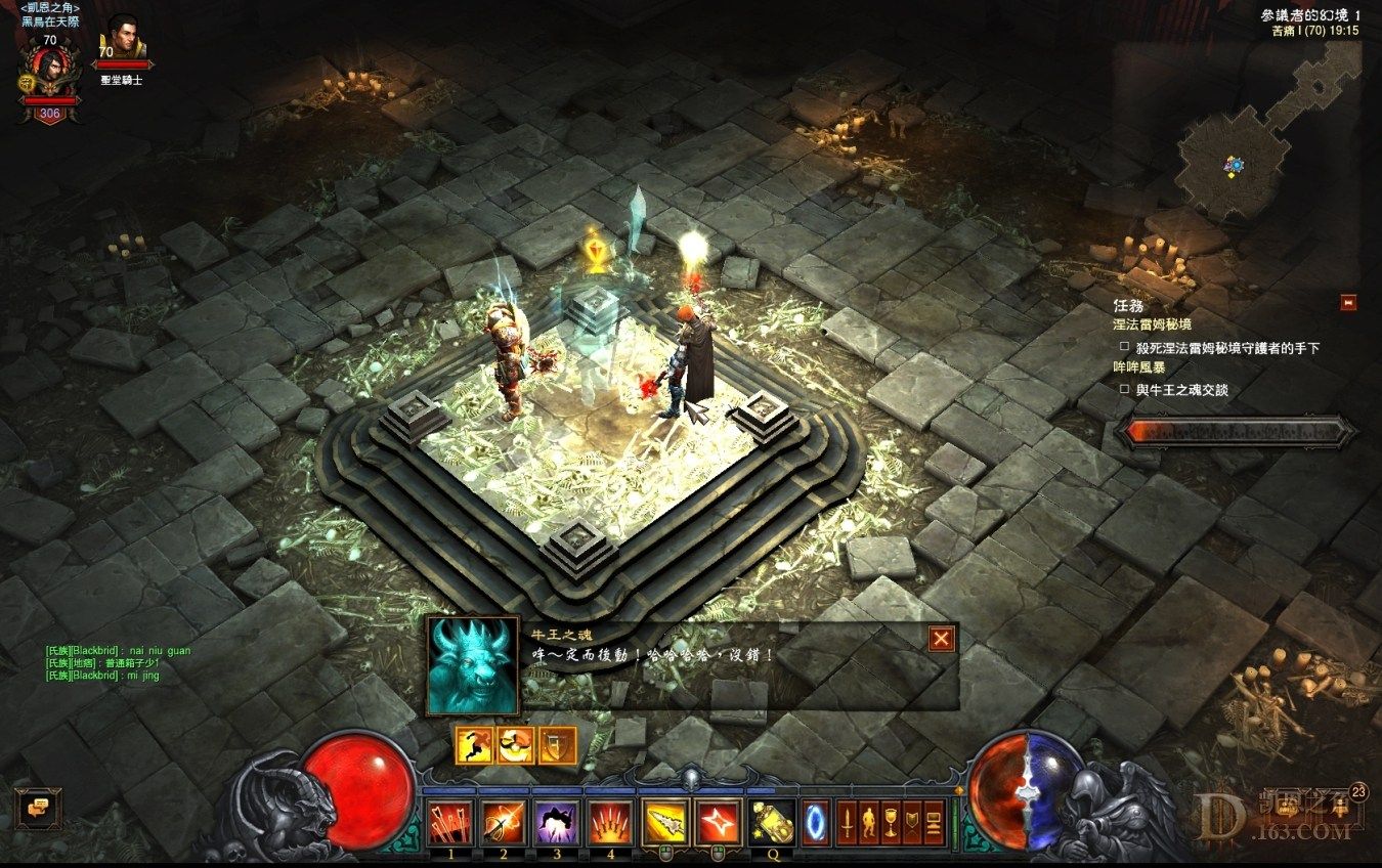 盘点：那些让你惊奇的涅法雷姆秘境