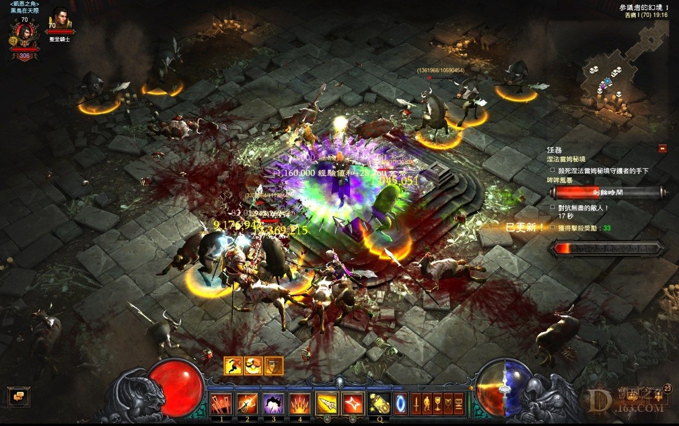 盘点：那些让你惊奇的涅法雷姆秘境