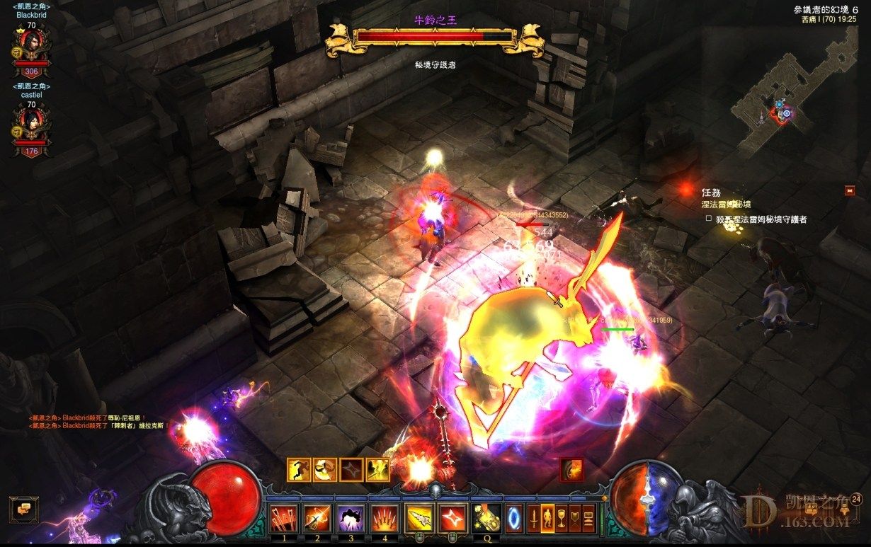 盘点：那些让你惊奇的涅法雷姆秘境