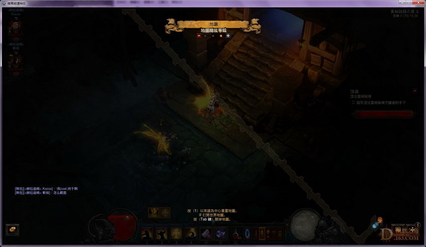 盘点：那些让你惊奇的涅法雷姆秘境