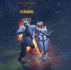 圣教军科普第二期:你不知道的踏火鞋