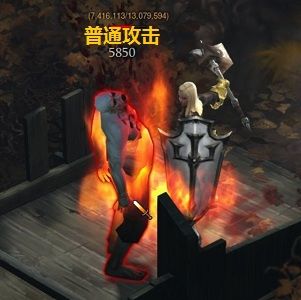 圣教军科普第二期:你不知道的踏火鞋