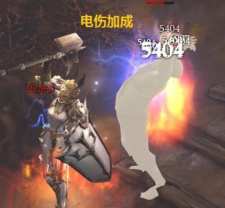 圣教军科普第二期:你不知道的踏火鞋