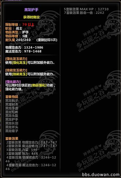 QQ截图20131218133739_a.jpg
