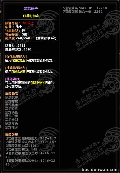 QQ截图20131218133818_a.jpg