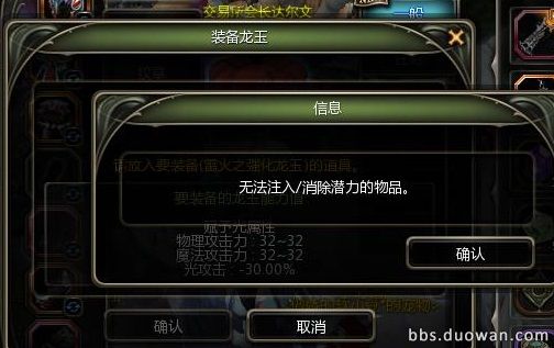 DN 2014-01-02 20-56-05 Thu.jpg