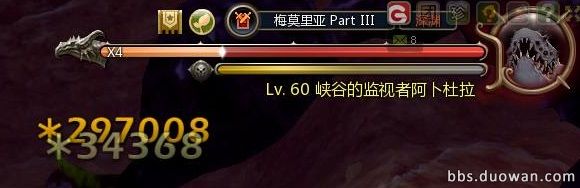 1 电锯 1 光环.jpg