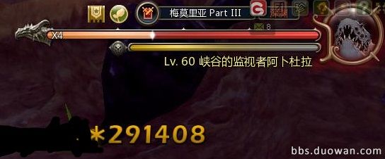 1 电锯 1呼吸.jpg