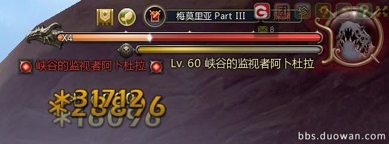 1 鸭子 1呼吸.jpg