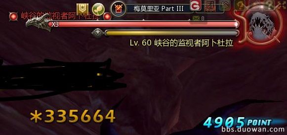 1 电锯 2呼吸.jpg