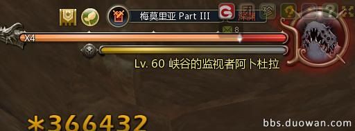 1 电锯 呼吸 光环.jpg