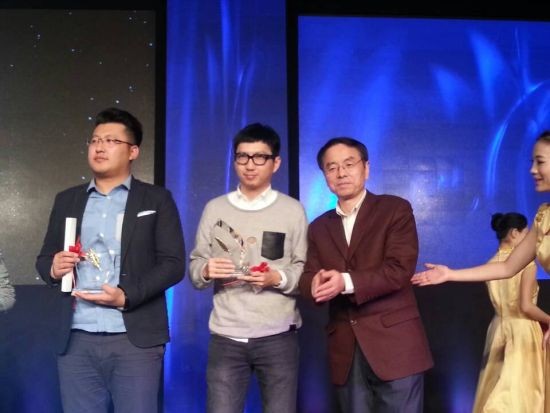 2013金翎奖颁奖盛大游戏斩获八项大奖