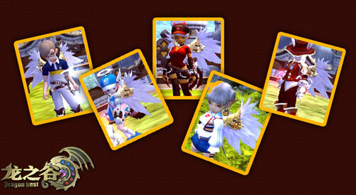 马上有龙 黑龙新服16日超级福利大放送