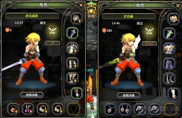 龙之谷勇士游戏测评:网页版龙之谷 半3D操作性强