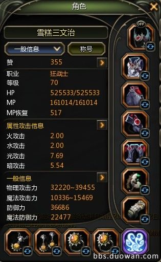 QQ图片20140115002634.jpg