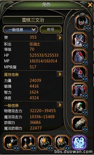 QQ图片20140115002653.jpg