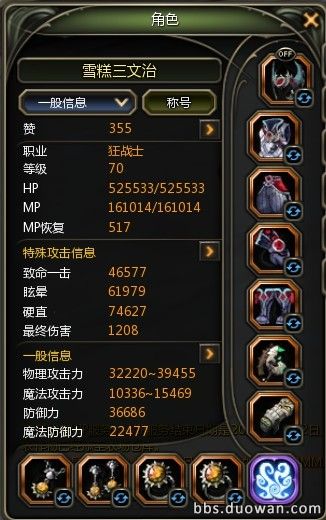 QQ图片20140115002706.jpg