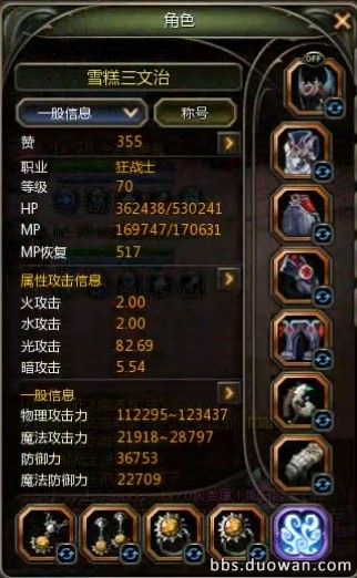 QQ图片20140115003503.jpg
