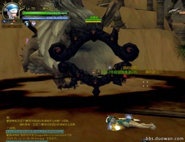 镜子符号.jpg 镜子符号.jpg