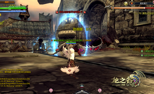 向黑龙宣战 《龙之谷》黑龙巢穴攻略大解析