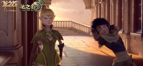 《龙之谷》3D大电影新年大曝光