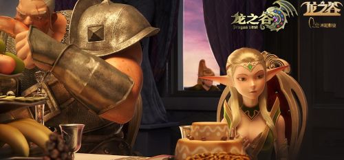 《龙之谷》3D大电影新年大曝光