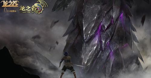 《龙之谷》3D大电影新年大曝光