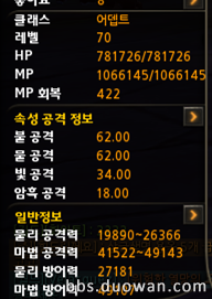 DN 2014-01-23 16-06-12 Thu.png