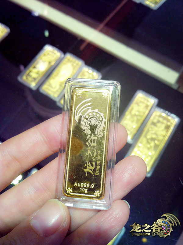 这次终于承认了 官方恭贺黑龙首通队伍