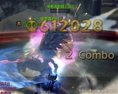 暗旋风.jpg