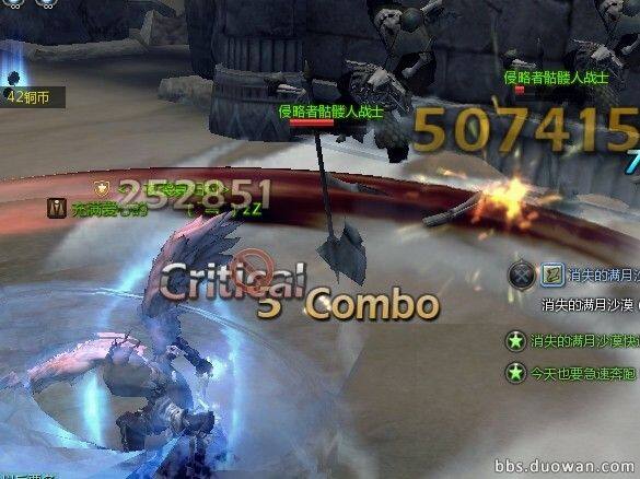 面板旋风.jpg