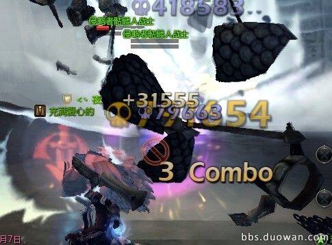 暗爆炸.jpg